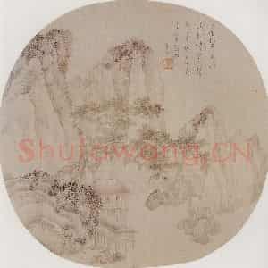 溥心畲《烟树秋山》国画山水作品图片鉴赏