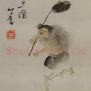 溥心畲《得渔图》国画人物作品图片鉴赏