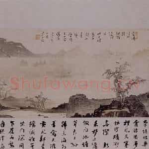 1935年 溥心畲《水近荒城图》国画山水作品图片鉴赏