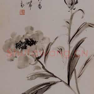 溥心畲《绰约香风》国画花鸟作品图片鉴赏
