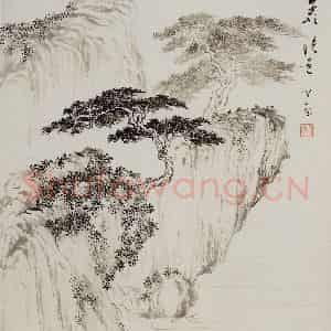 溥心畲《松岩晚色》国画综合作品图片鉴赏