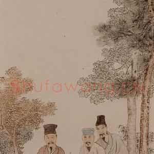 1930年 溥心畲《尚友图》国画人物作品图片鉴赏