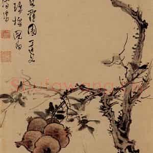 1937年 溥心畲《瑞榴图》国画花鸟作品图片鉴赏