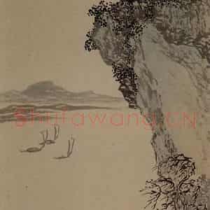 1947年 溥心畲《梦云轩赠壶图》国画山水作品图片鉴赏