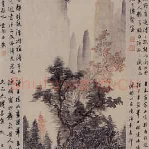 1949年 溥心畲《枫林空谷》国画山水作品图片鉴赏