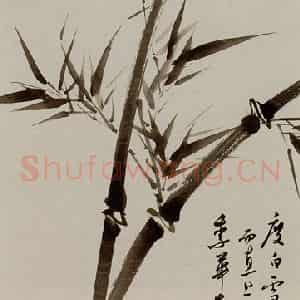 1949年 溥心畲《青云直上》国画花鸟作品图片鉴赏