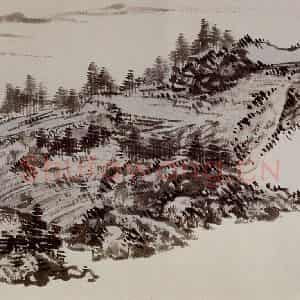 1949年 溥心畲《临文五峰山水卷》国画山水作品图片鉴赏
