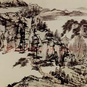 1949年 溥心畲《临文五峰山水卷》国画山水作品图片鉴赏