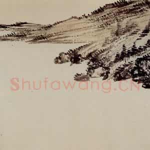 1949年 溥心畲《临文五峰山水卷》国画山水作品图片鉴赏