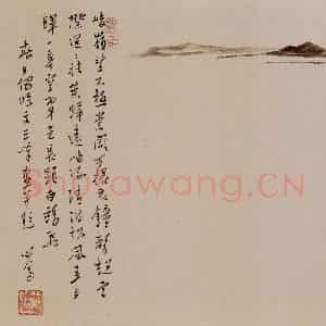 1949年 溥心畲《临文五峰山水卷》国画山水作品图片鉴赏