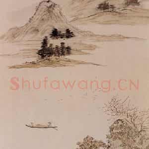 1949年 溥心畲《溪山晚色》国画山水作品图片鉴赏