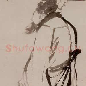 1950年 溥心畲《福自天申》国画人物作品图片鉴赏