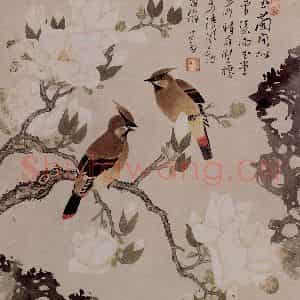 溥心畲《玉堂清风》国画花鸟作品图片鉴赏