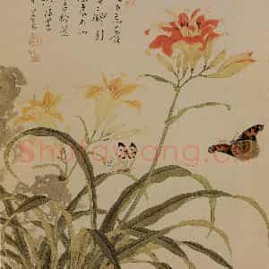 溥心畲《蝶戏萱花》国画花鸟作品图片鉴赏