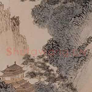 溥心畲《楼阁斜阳》国画山水作品图片鉴赏