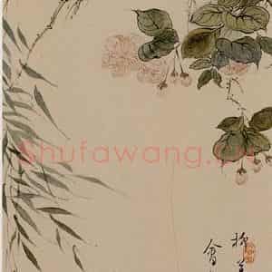溥心畲《柳枝白头》国画花鸟作品图片鉴赏