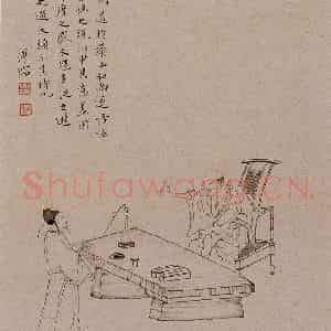 溥心畲《李翱问道》国画人物作品图片鉴赏
