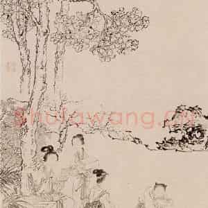 溥心畲《才女识经图》国画综合作品图片鉴赏