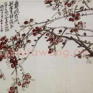 民国 吴昌硕《红梅》国画花鸟作品图片鉴赏