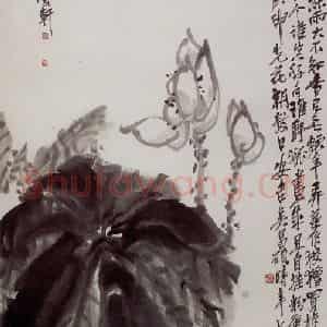 民国 吴昌硕《墨荷》国画花鸟作品图片鉴赏