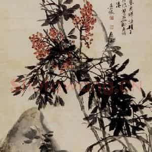 清代 吴昌硕《天竹》国画花鸟作品图片鉴赏