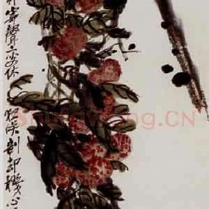 民国 吴昌硕《荔枝》国画花鸟作品图片鉴赏