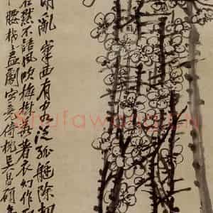 民国 吴昌硕《墨梅》国画花鸟作品图片鉴赏