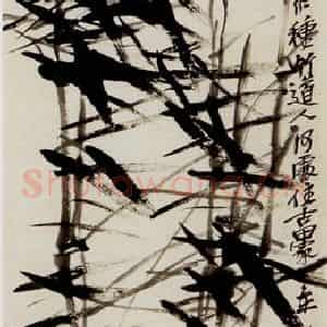 民国 吴昌硕《墨竹》国画花鸟作品图片鉴赏