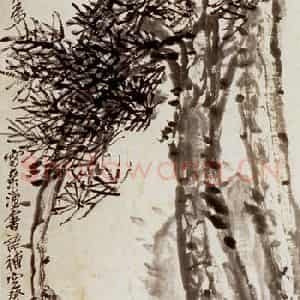 民国 吴昌硕《松石》国画花鸟作品图片鉴赏