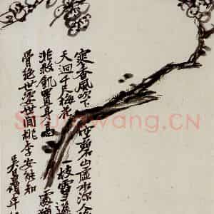 民国 吴昌硕《十二洞天册》国画花鸟作品图片鉴赏