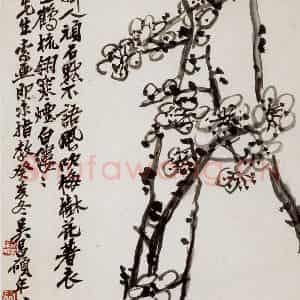 民国 吴昌硕《十二洞天册》国画花鸟作品图片鉴赏