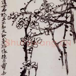 民国 吴昌硕《十二洞天册》国画花鸟作品图片鉴赏
