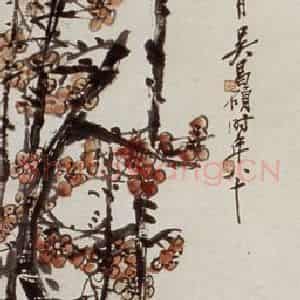 民国 吴昌硕《眉寿》国画花鸟作品图片鉴赏