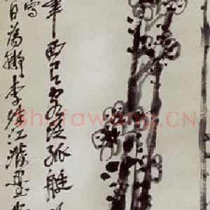 民国 吴昌硕《梅石》国画花鸟作品图片鉴赏