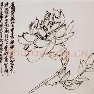 民国 吴昌硕《汗漫境心册》国画花鸟作品图片鉴赏