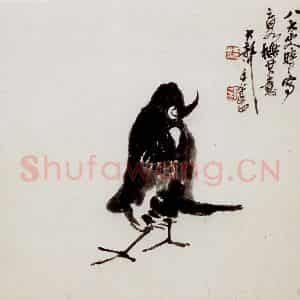 民国 吴昌硕《汗漫境心册》国画花鸟作品图片鉴赏
