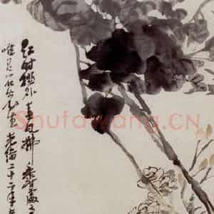 清代 吴昌硕《牡丹水仙》国画花鸟作品图片鉴赏