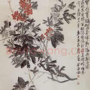 清代 吴昌硕《天竹》国画花鸟作品图片鉴赏
