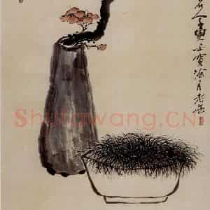 清代 吴昌硕《瓶梅》国画花鸟作品图片鉴赏