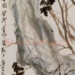 清代 吴昌硕《牡丹兰石》国画花鸟作品图片鉴赏
