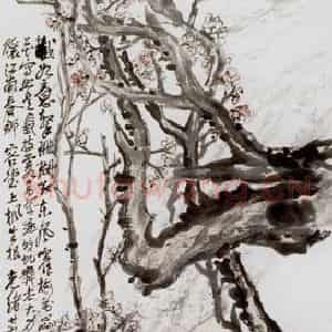 清代 吴昌硕《梅石图》国画花鸟作品图片鉴赏
