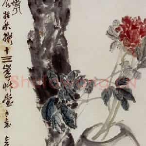 清代 吴昌硕《大富贵亦寿考》国画花鸟作品图片鉴赏