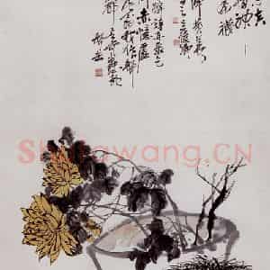 清代 吴昌硕《盆菊》国画花鸟作品图片鉴赏