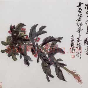 清代 吴昌硕《花卉册》国画花鸟作品图片鉴赏