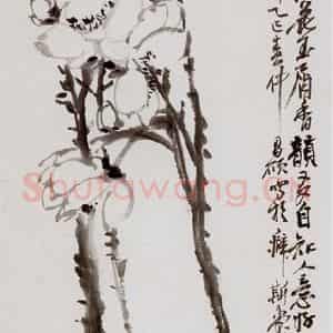 清代 吴昌硕《玉兰》国画花鸟作品图片鉴赏