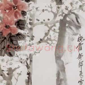清代 吴昌硕《山茶白梅》国画花鸟作品图片鉴赏