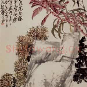 清代 吴昌硕《三秋图》国画花鸟作品图片鉴赏