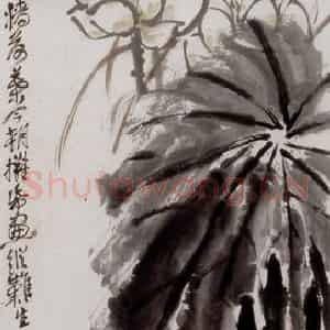 清代 吴昌硕《荷花》国画花鸟作品图片鉴赏