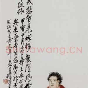 民国 吴昌硕《佛像》国画人物作品图片鉴赏