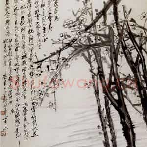 民国 吴昌硕《墨梅》国画花鸟作品图片鉴赏